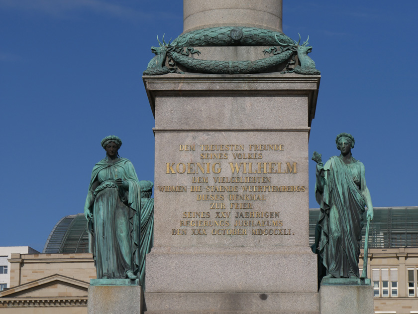 Base of Jubil�umss�ule in Schlossplatz, Stuttgart