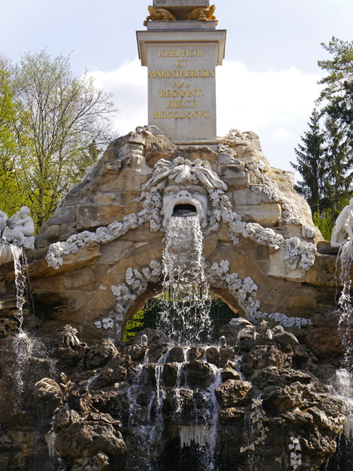 Sch&ouml;nbrunn Palace Obelisk Fountain Detail